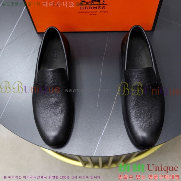 ���� �����޽� ���� H7890063-2