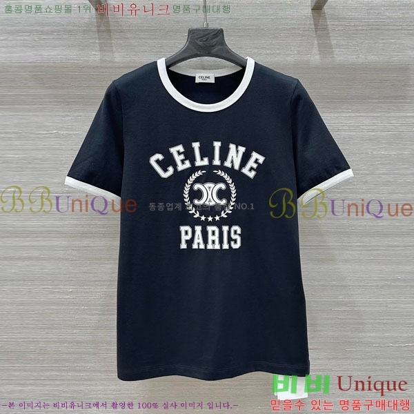 ���� ������ ���� Ƽ���� CE2312550-2