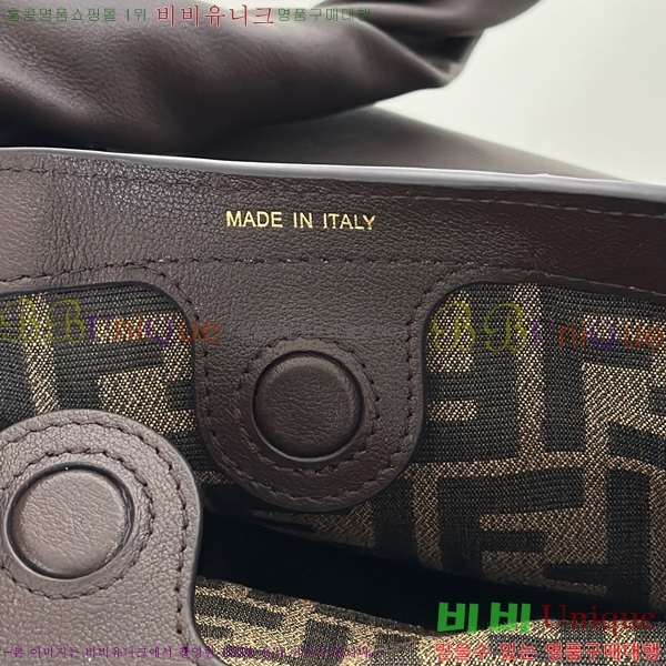 #��� ������ 8BR839-103