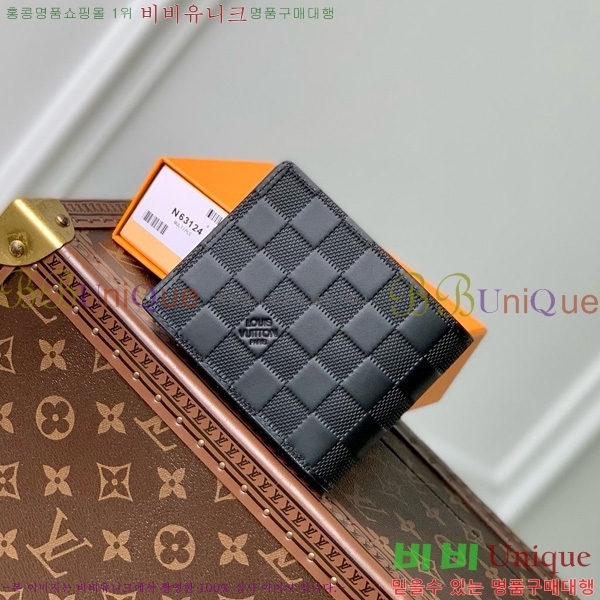 #���̺��� ��Ƽ�� ���� ���� ������ N63124-1