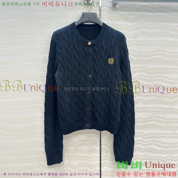 ���� �ο��� ����� LWE123440-4