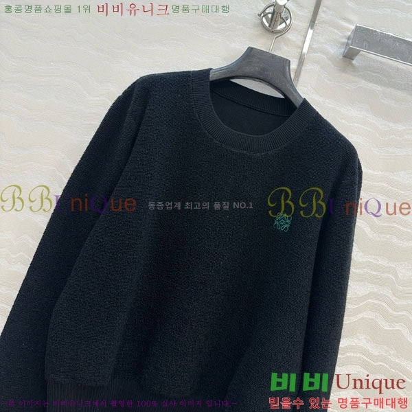 ���� �ο��� ������ LWE123440-5