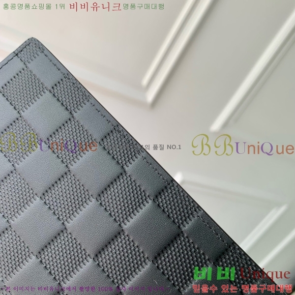 #���̺��� ���¥ ���� �ٹ̿� ���Ǵ� N63010-101