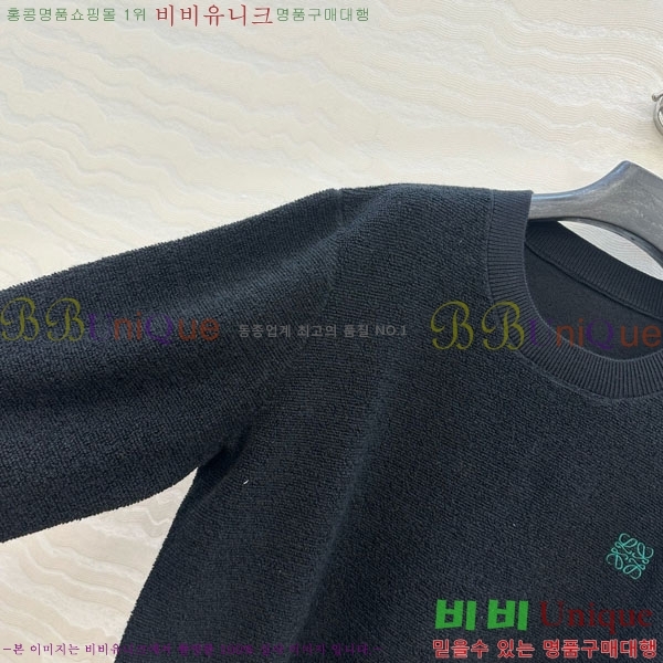 ���� �ο��� ������ LWE123440-5