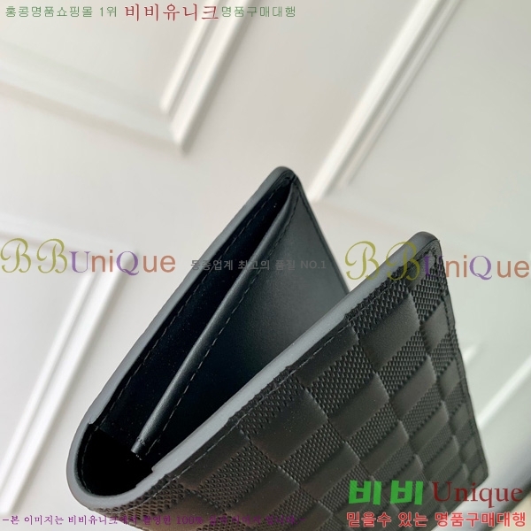 #���̺��� ���¥ ���� �ٹ̿� ���Ǵ� N63010-101