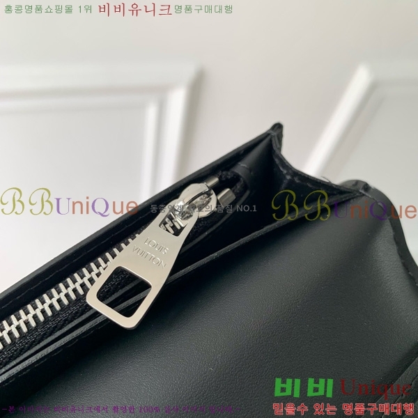 #���̺��� ���¥ ���� �ٹ̿� ���Ǵ� N63010-101