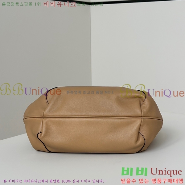 #��� ������ ���� 8BR838-102