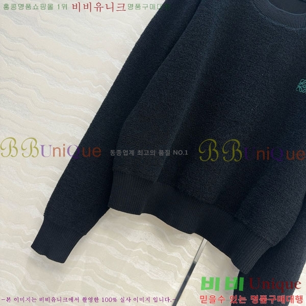 ���� �ο��� ������ LWE123440-5