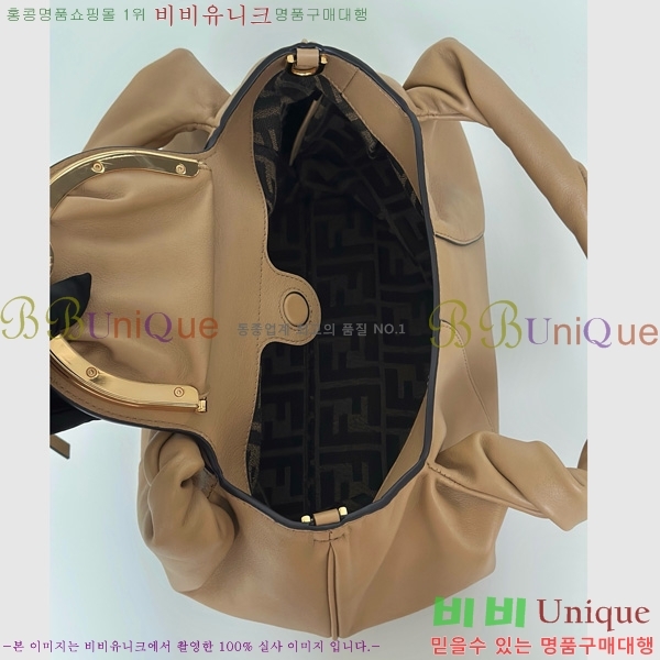 #��� ������ ���� 8BR838-102