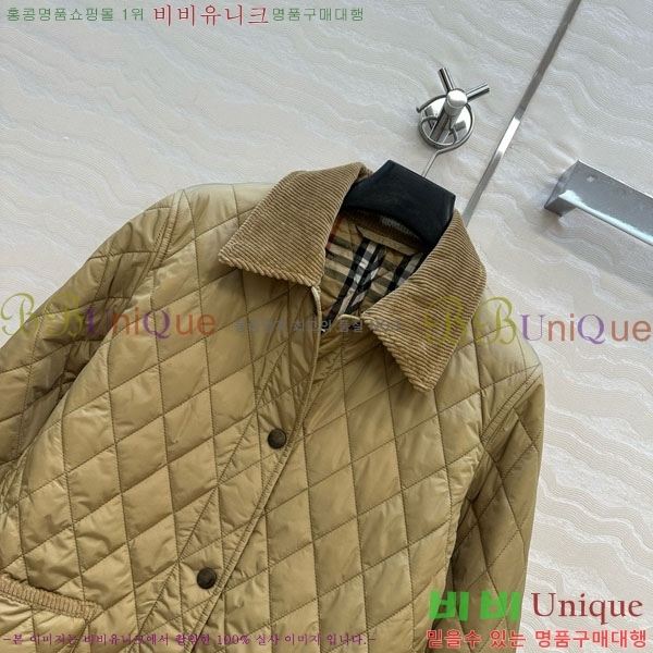 ���� ������ �е� ���� BU612055-6