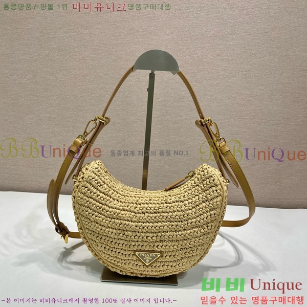 #����� �Ƹ��� ũ�μ� ����� 1BC194-700