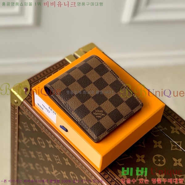 #���̺��� ������ ���� N60895-1