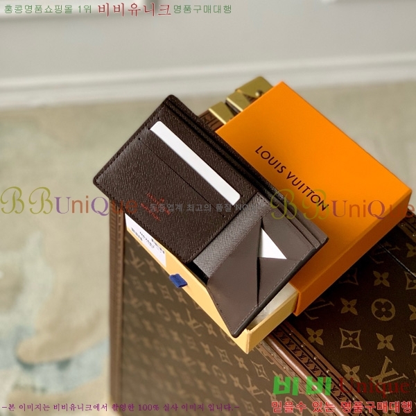 #���̺��� ������ ���� N60895-1