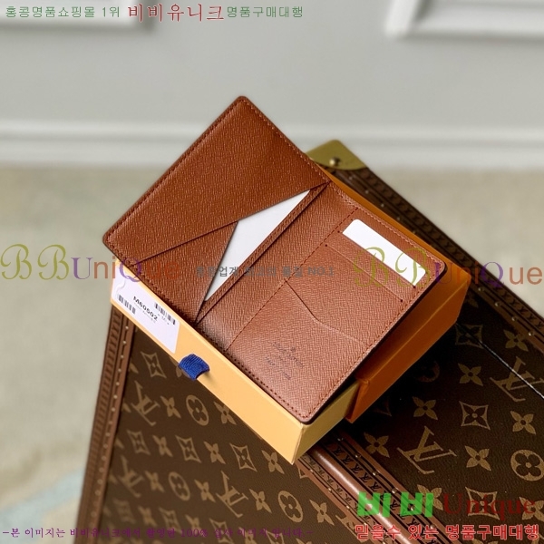 #���̺��� ���� ���ų����� ī������ M60502-101