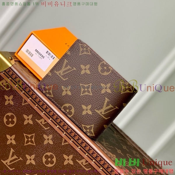 #���̺��� ������ ���� M60895-2