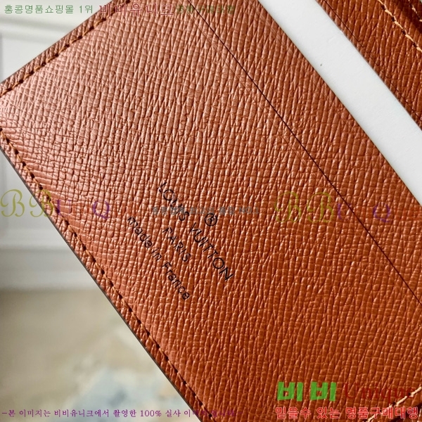 #���̺��� ������ ���� M60895-2