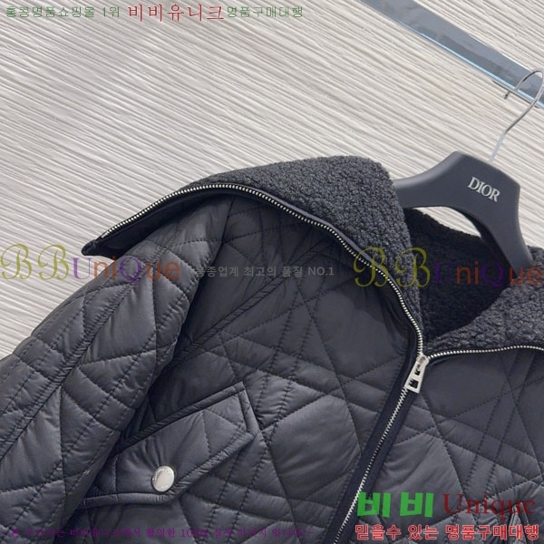 ���� ��� ���� DO199933-8