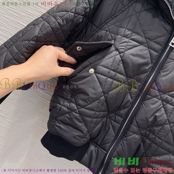 ���� ��� ���� DO199933-8