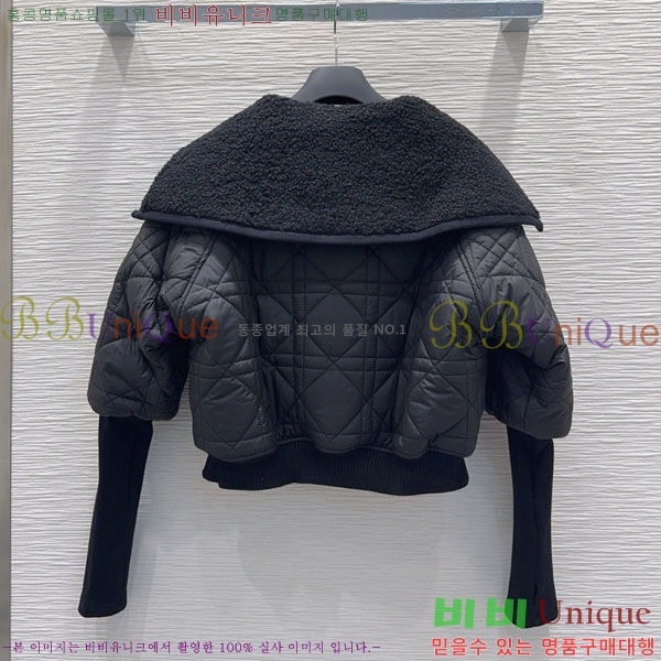 ���� ��� ���� DO199933-8