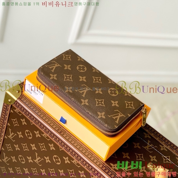 #���̺��� ���� ���� ������ M60017-202