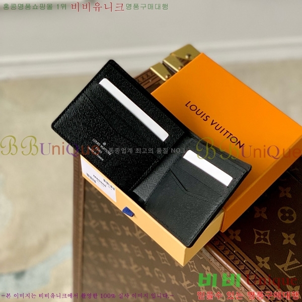 #���̺��� ������ ���� M80906-2