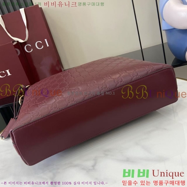 #���� GG ������ �̵�� ����� 847452-571