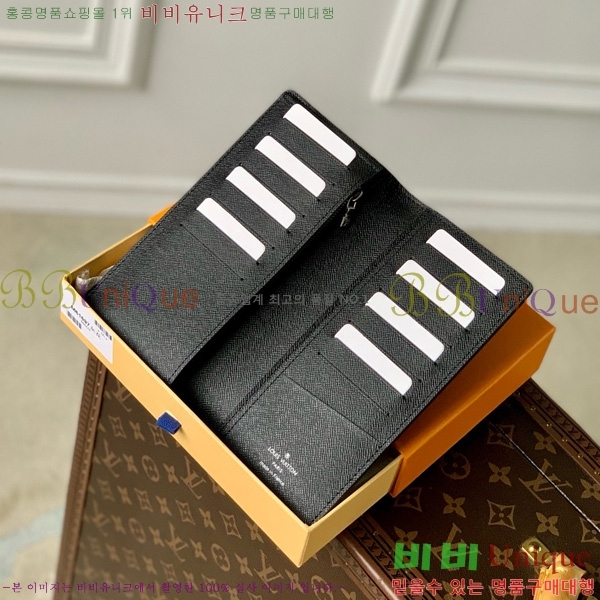 #���̺��� ���¥ ���� M61697-304