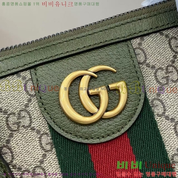 #���� ���� �纸�� �̵�� ���ù� 834469-102