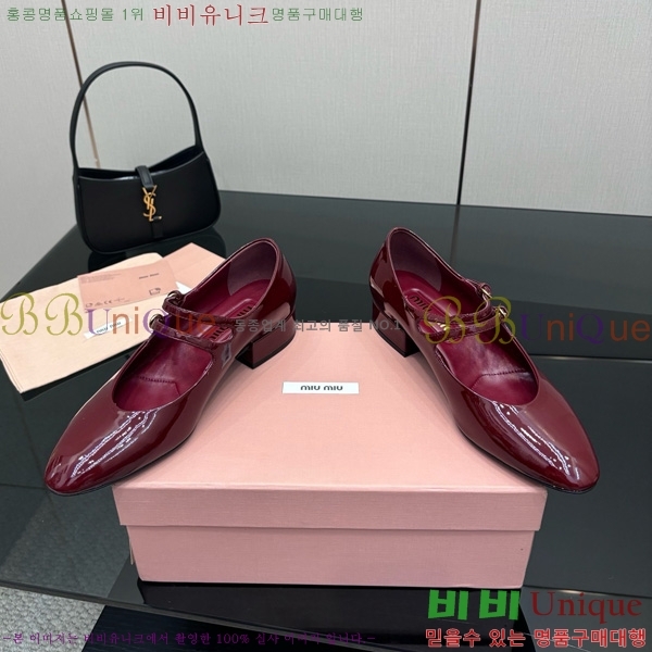 ���� �̿�̿� �޸����� ���� 34MU7255251-3