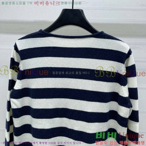 ���� ������ ������ CE2120688-7