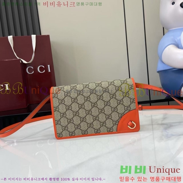 #���� GG ������ ���� �̴� ����� 820688-287