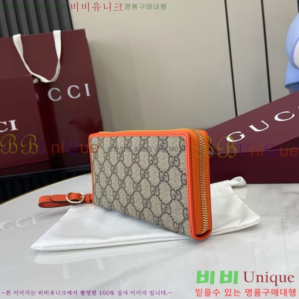 #���� GG ������ �� ����� ���� 819122-106