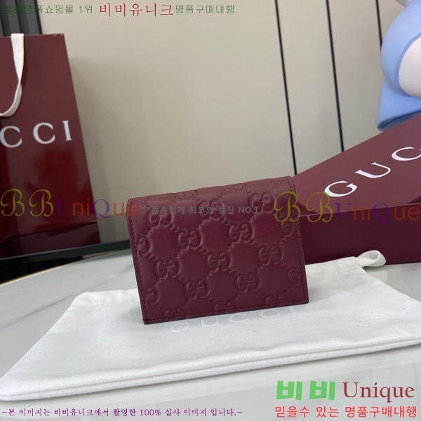 #���� GG ������ ���� ���� 847207-101