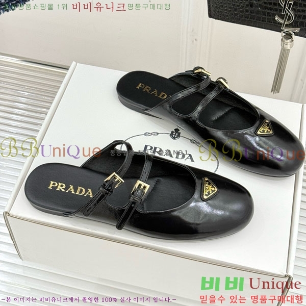 ���� ����� �� �÷����� PA332510-1