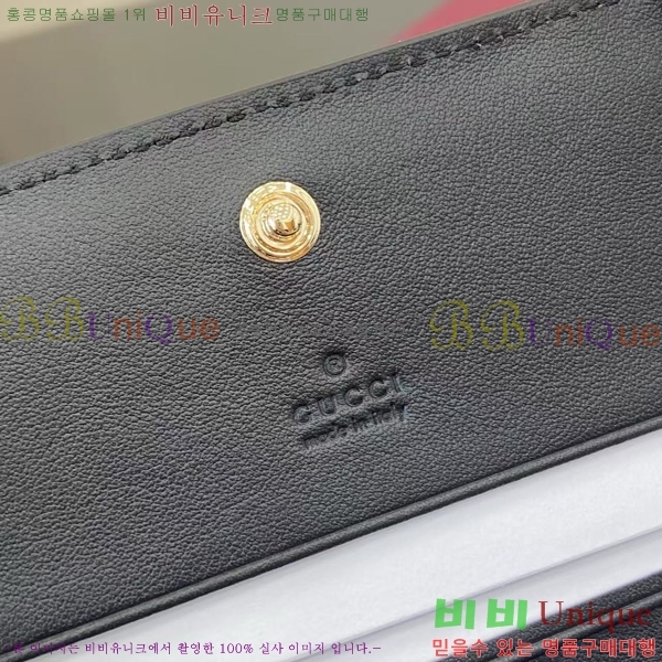 #���� GG ������ ���� ���� 847207-102