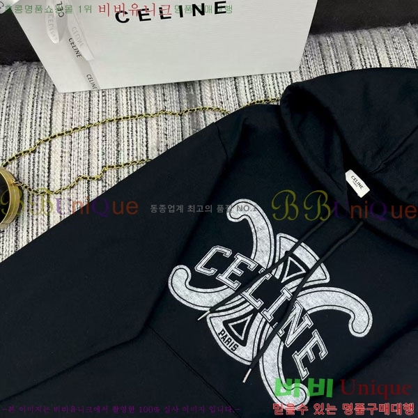 ���� ������ �ĵ�Ƽ CE233658-1