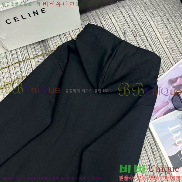 ���� ������ �ĵ�Ƽ CE233658-1