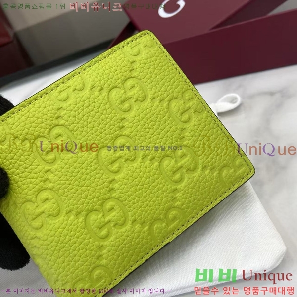 #���� GG ���� ������Ʈ ������ 835001-101