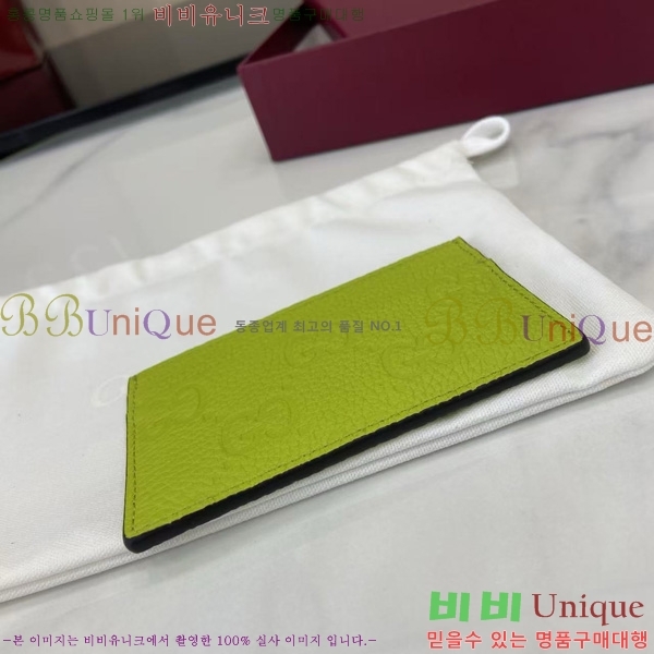 #���� ������Ʈ ī�� ���̽� 835151-101