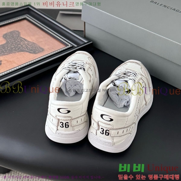 �������� �߷��þư� ����Ŀ�� B36000025-3