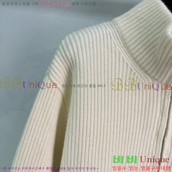 ���� �����޽� ����� HER232309-5