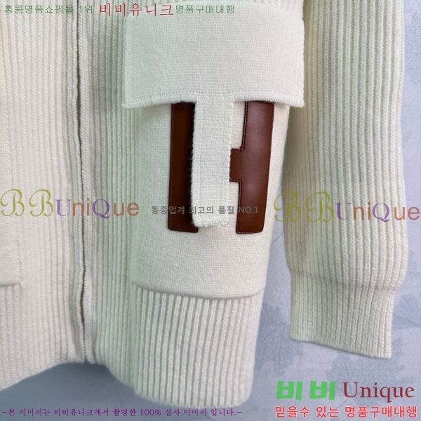 ���� �����޽� ����� HER232309-5