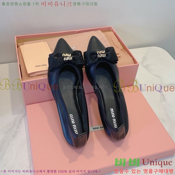 ���� �̿�̿� �߷����� �÷����� 20MU7255257-2