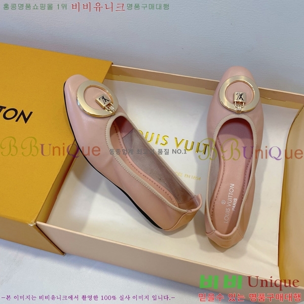 ���̺��� �߷����� �÷����� 20L528562-1