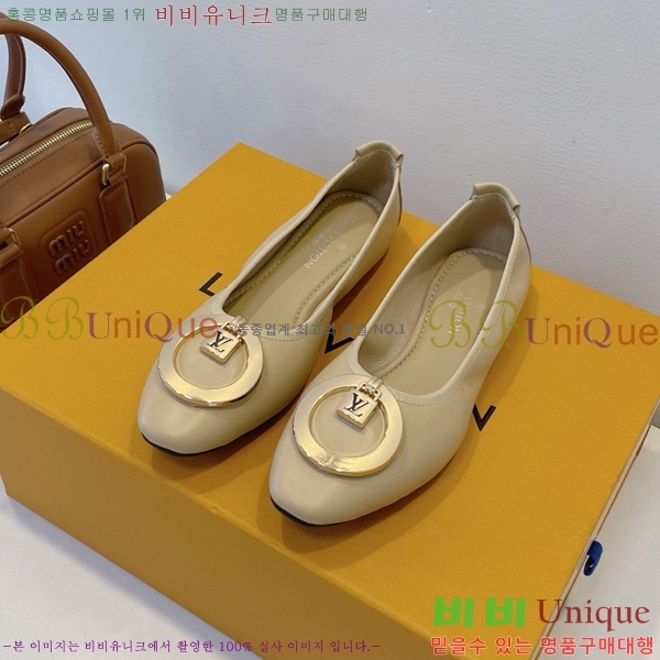 ���̺��� �߷����� �÷����� 20L528562-2