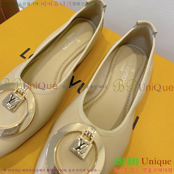 ���̺��� �߷����� �÷����� 20L528562-2