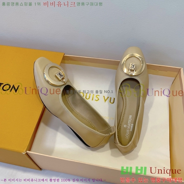 ���̺��� �߷����� �÷����� 20L528562-2