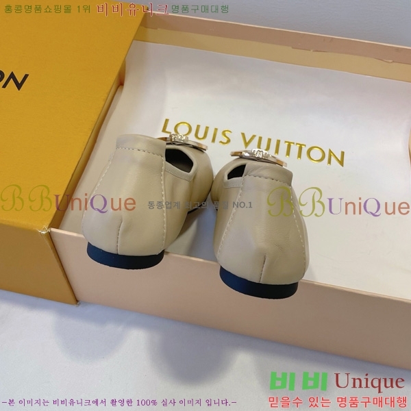 ���̺��� �߷����� �÷����� 20L528562-2