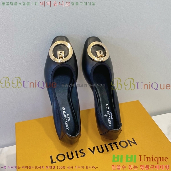 ���̺��� �߷����� �÷����� 20L528562-4