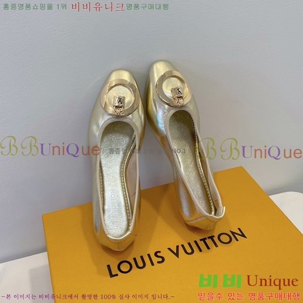 ���̺��� �߷����� �÷����� 20L528562-5